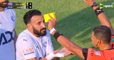 وليد الكرتى يحصل على أول بطاقة صفراء في مباراة بيراميدز ودجلة بافتتاح الدوري