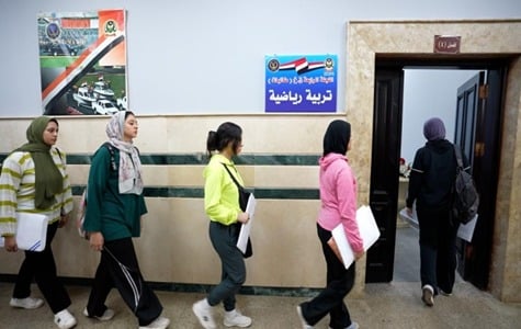 أنشطة كلية الشرطة أنشطة كلية الشرطة