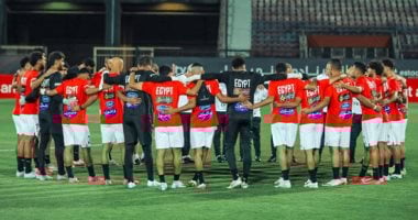 منتخب مصر يبدأ تدريباته الرسمية في استاد السلام استعدادًا لمواجهة إثيوبيا في تصفيات كأس العالم
