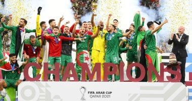 أبرز 10 أرقام في كأس العرب 2021 قبل انطلاق النسخة الثانية بمئة يوم