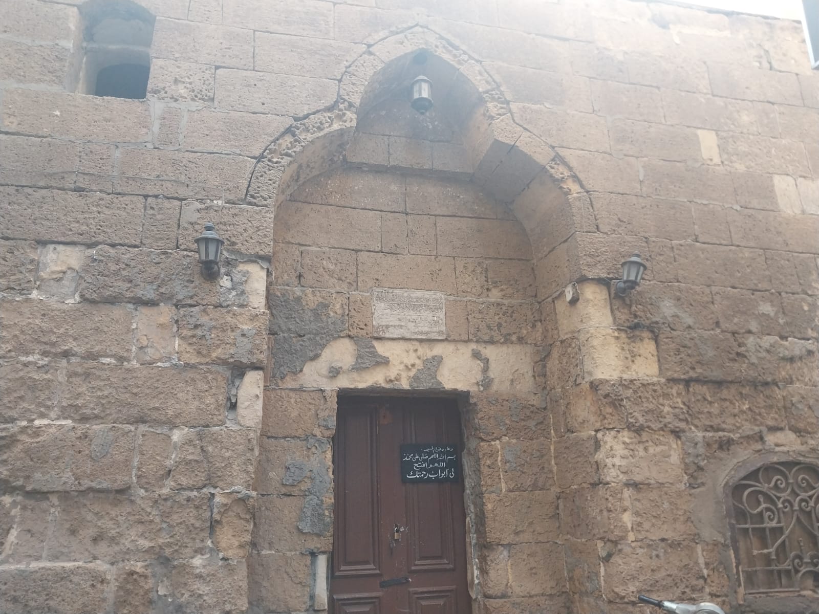 زاوية الرضوانية 1