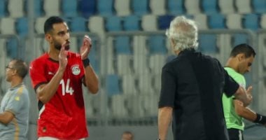 أهداف منتخب مصر في المباراة الودية ضد تونس استعدادًا لكأس العرب