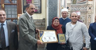 أوقاف سوهاج تكرم القيادات السابقة والكوادر المتميزة بحضور محافظة سوهاج