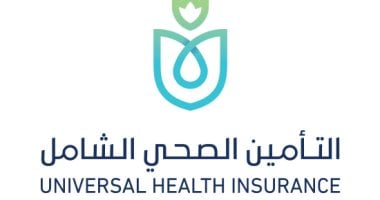 إجراء 5982 جراحة أورام في مستشفيات الهيئة العامة للتأمين الصحي خلال العام الجاري