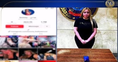 إخلاء سبيل الراقصة بوسي بكفالة 5 آلاف جنيه بتهمة نشر مقاطع مبتذلة