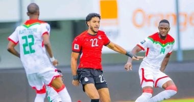 إصابة عمر مرموش تضع بيب جوارديولا في مأزق جديد حسب تقارير صحف إنجلترا