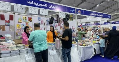 افتتاح معارض أهلا مدارس بالجيزة بتخفيضات تصل إلى 30% مع عرض الصور