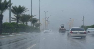 الأرصاد الجوية تعلن عن أمطار وانخفاض في درجات الحرارة خلال الفترة المقبلة