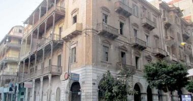 الإدارة المركزية لتقديم طلبات الوحدات البديلة بموجب قانون الإيجار القديم