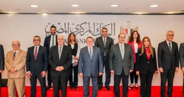 البنك المركزي والتعليم العالي يقدمان منحاً دراسية لدعم متضرري وقف المساعدات الأمريكية
