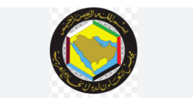 "البيان الختامي لقمة التعاون الخليجي يثمن جهود الوساطة المصرية والقطرية والأمريكية في أزمة غزة"