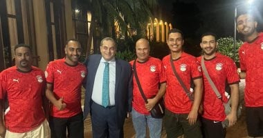الجالية المصرية في بوركينا فاسو تحتفل بلاعبي المنتخب وتوجه الشكر للسفير محمد الغزاوي