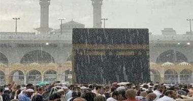 الدفاع المدني السعودي يحذر من أمطار غزيرة في مكة ابتداءً من الغد