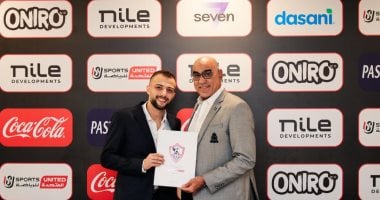الزمالك يضم مازن العزازي لتعزيز صفوف فريق السلة بالدوري