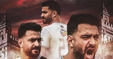 الصفاقسي التونسي يوقع مع حمزة المثلوثي بشكل رسمي في صفقة جديدة