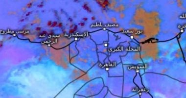 الطقس اليوم: درجة الحرارة تصل إلى 36 درجة بالقاهرة مع ارتفاع ملحوظ في معظم المناطق