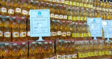 القابضة للصناعات الغذائية تطرح السلع واللحوم بأسعار مخفضة خلال مبادرة أهلا مدارس