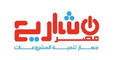 القانون يحدد رسوم تراخيص المشروعات المتوسطة والصغيرة ومتناهية الصغر بشكل مفصّل