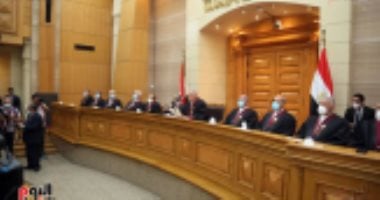 المحكمة الدستورية العليا تقضي بعدم دستورية مادة في لائحة هيئة السكك الحديدية