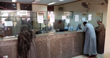 الهيئة القومية للتأمينات الاجتماعية تعلن بدء صرف معاشات شهر سبتمبر 2025 للمؤمن عليهم