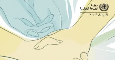 اليوم العالمي لمنع الانتحار: وفاة أكثر من 720 ألف شخص سنوياً حول العالم