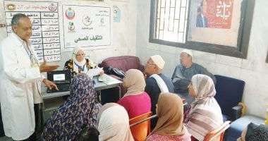انطلاق قوافل طبية مجانية لدعم القرى الأكثر احتياجا في محافظة البحيرة يوم الجمعة المقبل