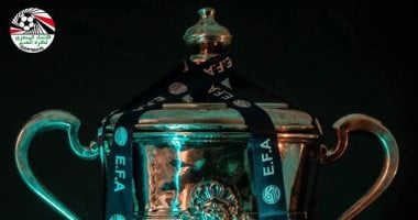انطلاق مباريات الدور التمهيدي لبطولة كأس مصر اليوم: تفاصيل المواجهات والفرق المشاركة