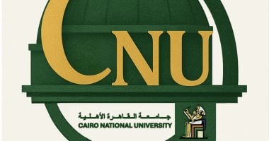 بدء التنسيق بجامعة القاهرة الأهلية لطلاب الشهادات المعادلة والأزهرية في 8 سبتمبر