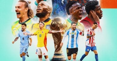 تأهل 18 منتخبًا رسميًا إلى كأس العالم 2026 من أصل 48 فريقًا مشاركًا