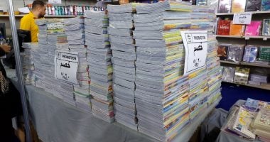 تخفيضات كبيرة تصل إلى 50٪ على الكراسات والأقلام والحقائب في معرض أهلا مدارس