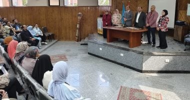 تدريب 1063 معلمًا على منهج الرياضيات للصف الأول الابتدائي في الإسكندرية
