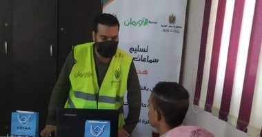 تسليم 77 سماعة طبية لمراكز وقرى محافظة سوهاج