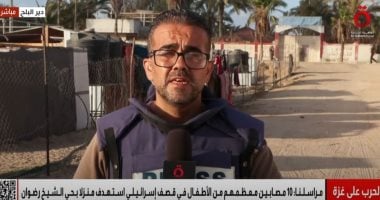 تصاعد القصف الإسرائيلي على غزة ووصول أعداد الشهداء إلى 100 مدني