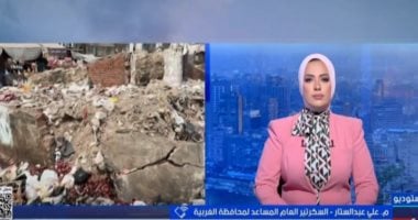 تطوير شامل لميدان الششتاوي بالمحلة الكبرى بإشراف السكرتير العام المساعد للغربية