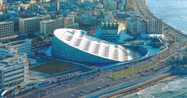 تعرف على تفاصيل وخطوات التقديم للبرنامج التطوعي في مكتبة الإسكندرية