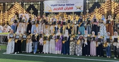 تكريم 550 من حفظة القرآن الكريم في قرية مرصفا ببنها بحضور حامل المسك: صور وفيديو