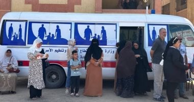 توعية وفحص مجاني: تفاصيل حملات الصحة الإنجابية في محافظة البحيرة