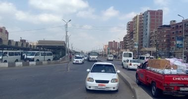 توقعات طقس كفر الشيخ ليوم الأربعاء 10 سبتمبر 2025: حرارة ورطوبة نهاراً واعتدال ليلاً