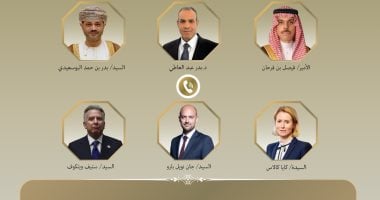 جهود مكثفة لوزير الخارجية في التعامل مع الملف النووي الإيراني