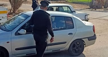 خطوات الاستعلام عن مخالفات السيارات عبر الإنترنت بسهولة