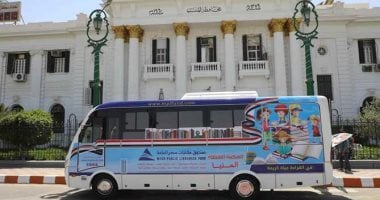 رصد تجمع مائي في منطقة البهنسا بمحافظة المنيا