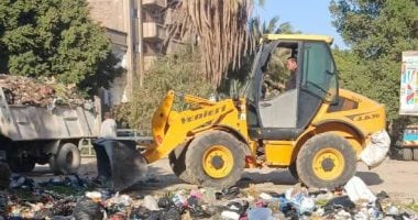 رفع 120 طنًا من القمامة والمخلفات في مركز دار السلام وسوهاج
