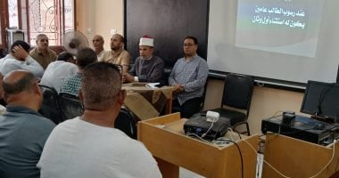 سوهاج الأزهرية تعقد اجتماعاتها التحضيرية للعام الدراسي الجديد