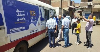 صحة المنوفية تقدم 3.5 مليون خدمة صحية لـ 300 ألف مواطن عبر المبادرات الصحية