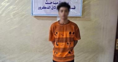 ضبط تاجر أسلحة بيضاء بحي بولاق الدكرور بحوزته 47 قطعة