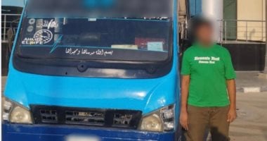 ضبط سائق نقل جماعي يتعاطى المخدرات أثناء القيادة في محافظة الجيزة