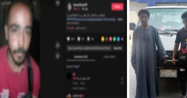 ضبط سائقين لتعديهما على مواطن في منطقة المقطم.. وزارة الداخلية تكشف تفاصيل الواقعة