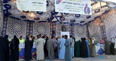 فتح 4 معارض "أهلا مدارس" بالأقصر لتوفير الحقائب والملابس بأسعار مخفضة | صور محدثة