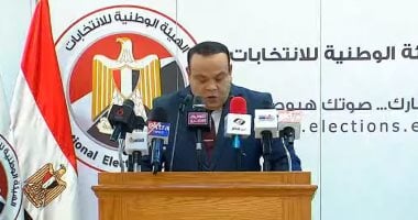 قائمة الفائزين بإعادة انتخابات مجلس الشيوخ حسب قرار الهيئة الوطنية للانتخابات