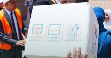 قافلة حياة كريمة توزع 21 ألف كرتونة غذائية لأهالي حلايب وشلاتين وأبو رماد